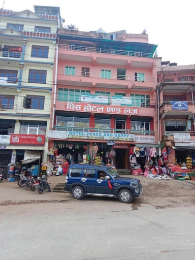 Exterior & Views, Hotel peace and happy , Janakpur