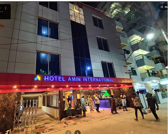 Front of property, Hotel Amin International Cox's Bazar, Cox's Bazar