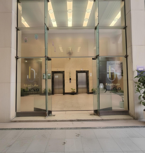 Exterior & Views, Holy Sheet Plus, Boutique Hotel, Qasr an-Nil