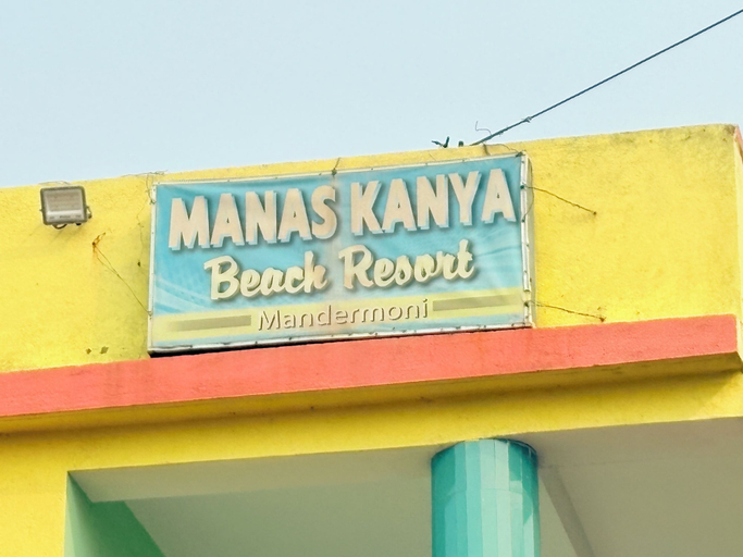 Exterior 4, Manas Kanya Resort Mandarmani, Purba Medinipur