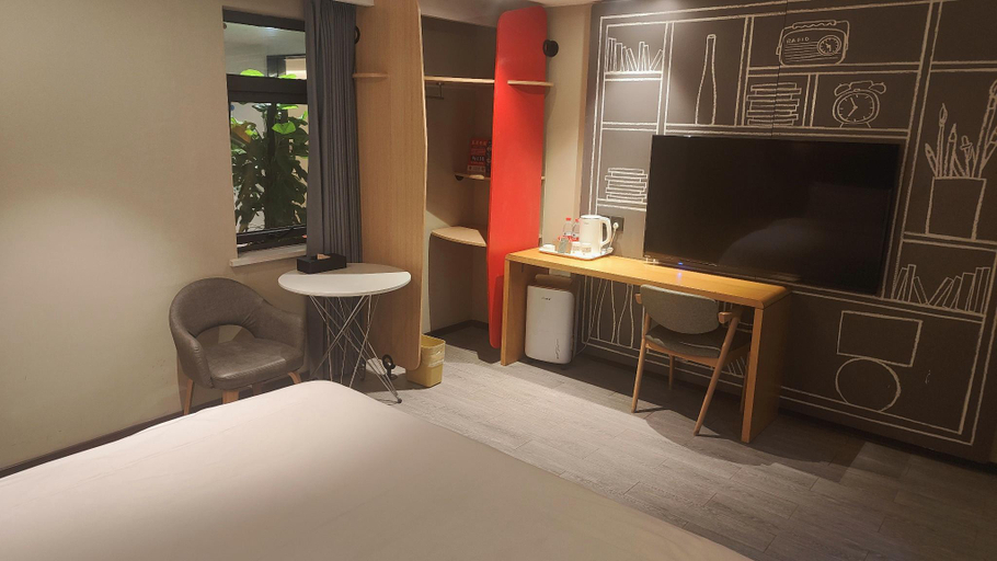 Bedroom 3, ibis Nanjing South Railway Station North Square Hotel, Nanjing