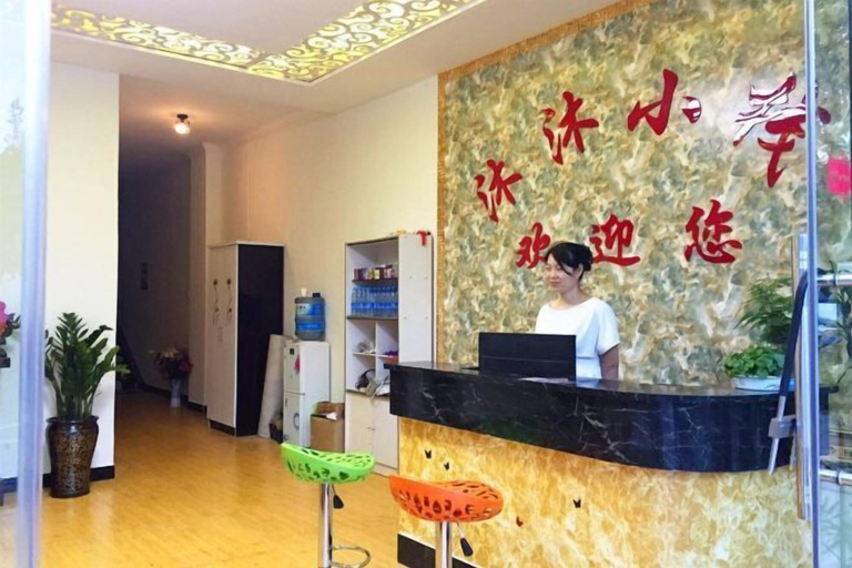 Others