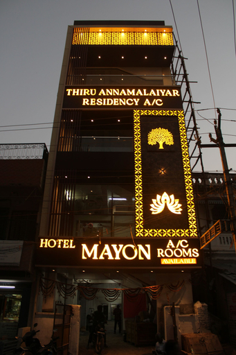 Front of property, Thiru Annamalaiyar Residency, Tiruvannamalai