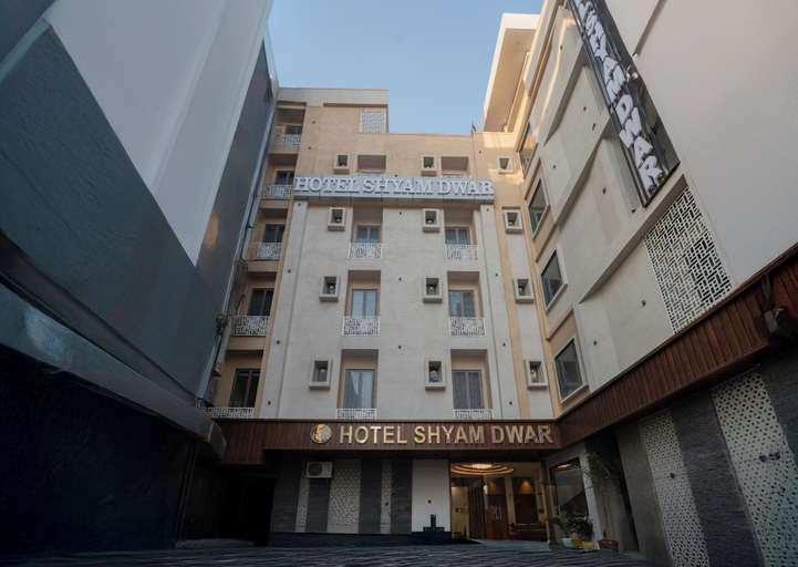 Primary image, Hotel Shyam Dwar, Sikar