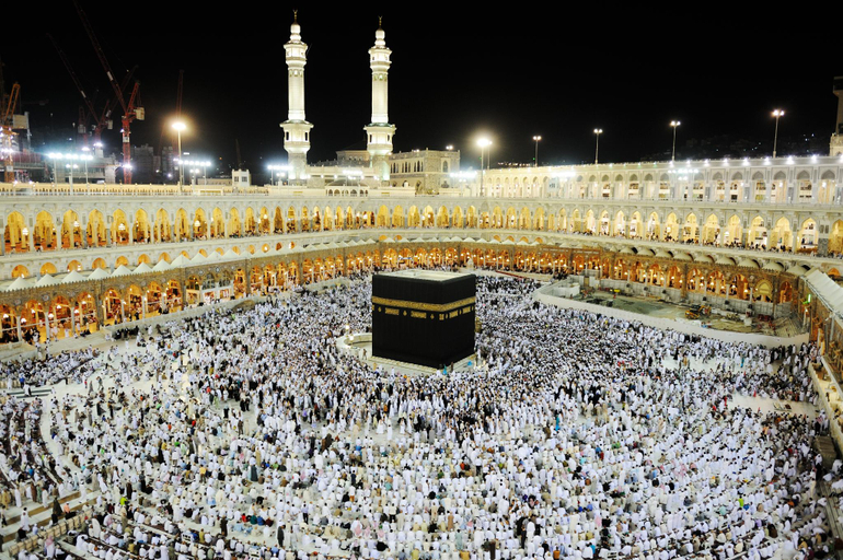 Nearby Landmark, Dar Raies , Makkah