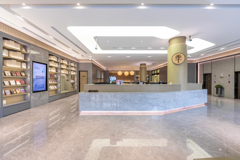 Public Area 2, JI Hotel Shanghai Wuning Road Metro Station, Shanghai