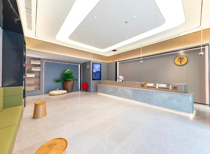 Public Area, Ji Hotel Shanghai Xintiandi Nan Xizang Road, Shanghai