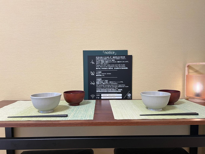 Food & Drinks 4, Nestay inn tokyo kagurazaka, Shinjuku