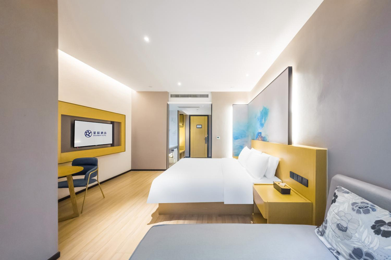 Bedroom 2, Starway Hotel Chongqing Nanping Nanbin Road, Chongqing