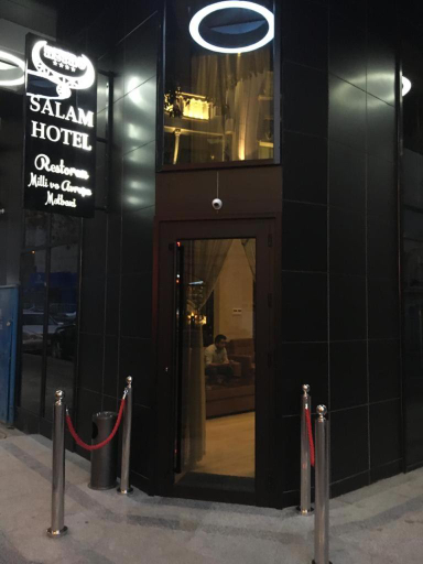 Others 4, SALAM HOTEL улица Физули 53, Baku