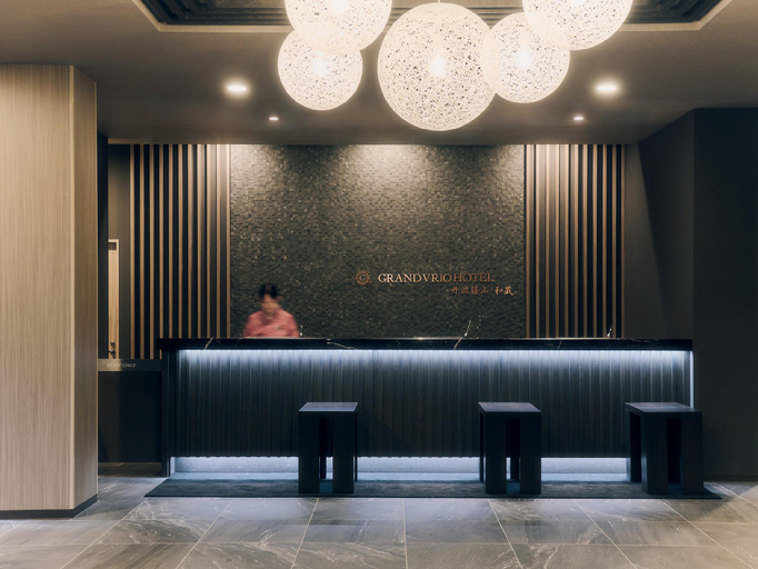 Public Area 2, Grandvrio Hotel Tamba Sasayama, Sasayama