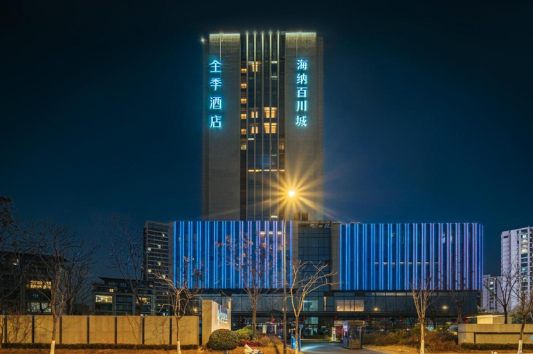 Others 5, Ji Hotel Hangzhou Zhongda Intime, Hangzhou