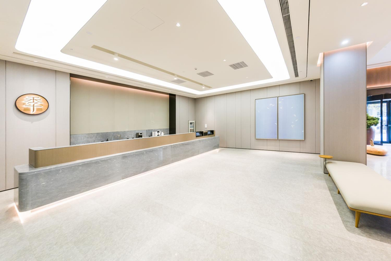 Public Area 2, JI Hotel Shanghai Changcheng Building, Shanghai