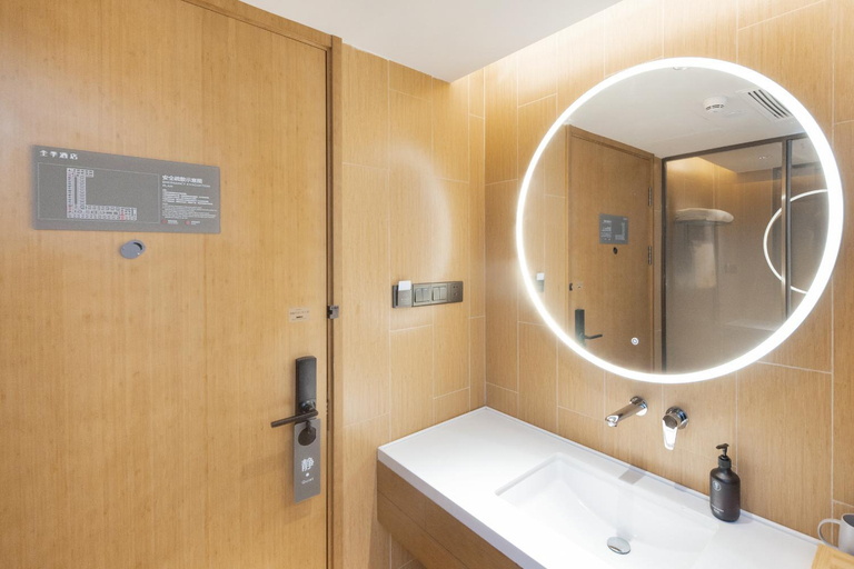 Bathroom 3, Ji Hotel Nanjing Jiangning Shazhichuan Outlets, Nanjing