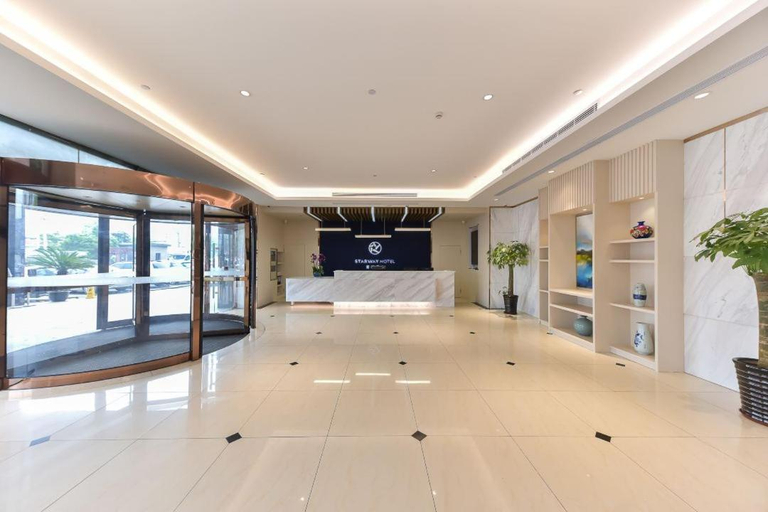 Public Area 2, Starway Hotel Shanghai Hongqiao Hub Qibao, Shanghai