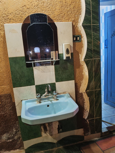 Bathroom 4, Miral Nubian House, Aswan
