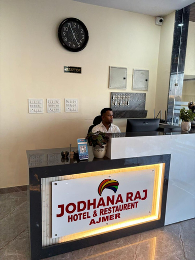 Reception 4, Jodhana Raj Hotel & Restaurant, Ajmer