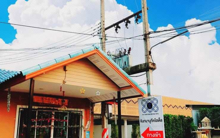 Exterior & Views 4, Chanthana Boutique Hotel, Muang Buri Ram