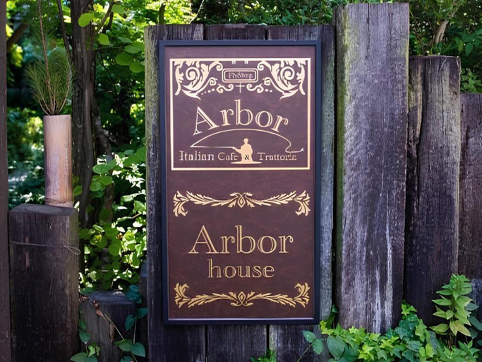 Others 4, Arbor House, Kagoshima