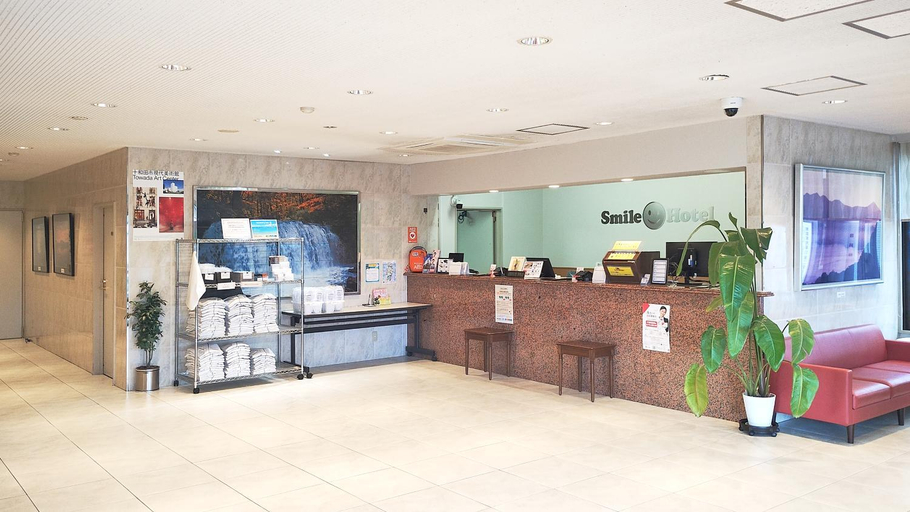 Public Area 2, Smile Hotel Towada, Towada