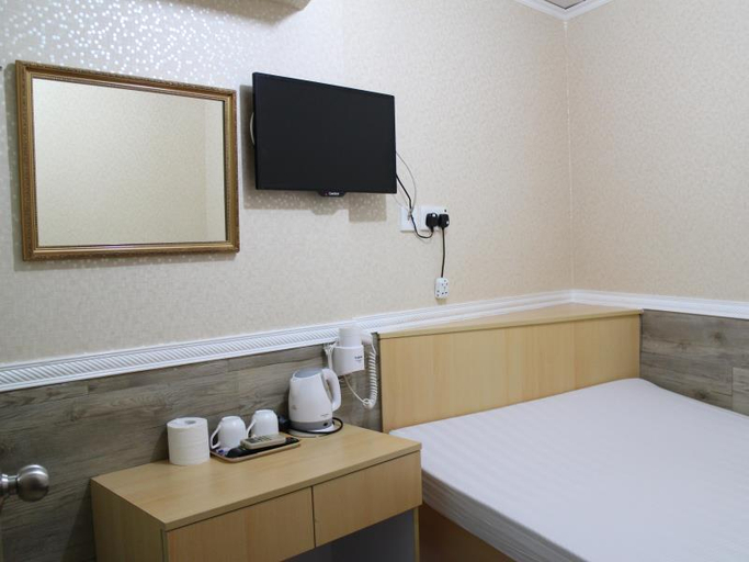 Bathroom 5, Golden Island Hotel, Kowloon