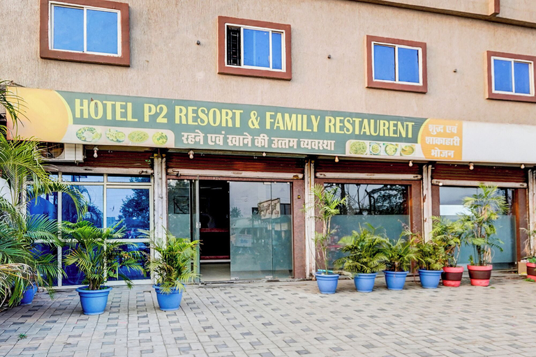 Property entrance 5, Fabhotel P2 And Resort, Bhopal