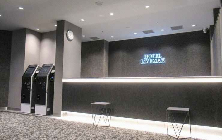 Others 4, Nature Onsen Hotel LiVEMAX PREMIUM Nagoya Marunouchi, Nagoya