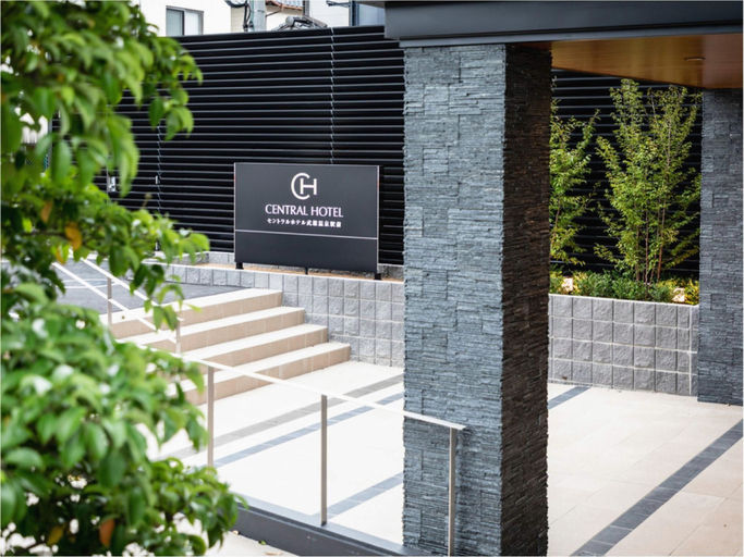 Exterior & Views 4, CENTRAL HOTEL TAKEO ONSEN, Takeo