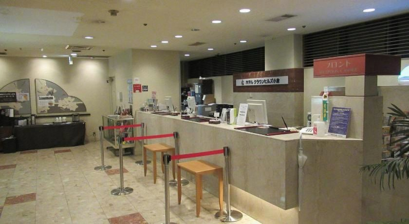 Food & Drinks 5, Hotel Crown Hills Kokura, Kitakyūshū