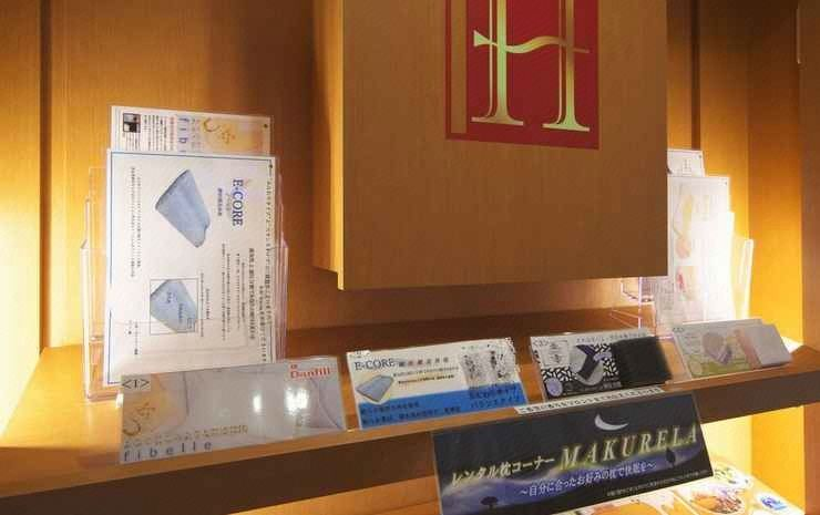 Others 5, Yokohama Heiwa Plaza Hotel, Yokohama