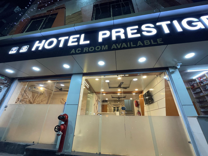 Exterior & Views 5, Hotel Prestige, Ujjain