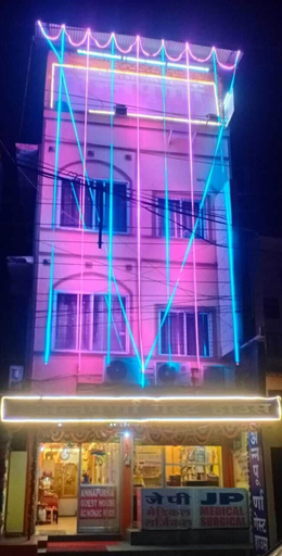 Front of property, ANNAPURNA GUEST HOUSE, Nagpur