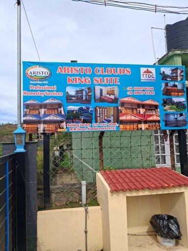 Exterior 2, Aristo Clouds King Suite, Dindigul
