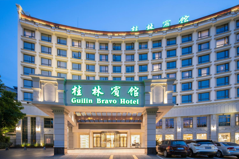 Exterior & Views 1, Guilin Bravo Hotel, Guilin