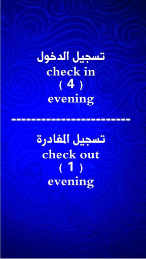 Others 4, لانا العلا شقق مفروشة Lana Alula, AlUla
