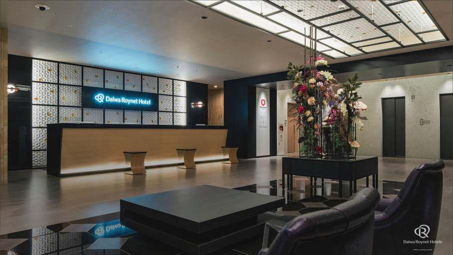 Food & Drinks, Daiwa Roynet Hotel Aomori, Aomori