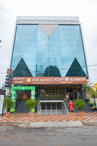 Exterior & Views 2, PVR Suites, Bangalore