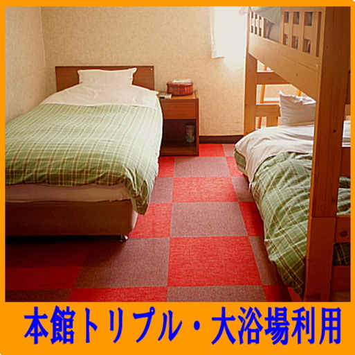 Bedroom, Business Hotel Tokiwa, Tsuchiura