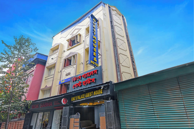 Primary image, Via Kings Palace, Kolkata