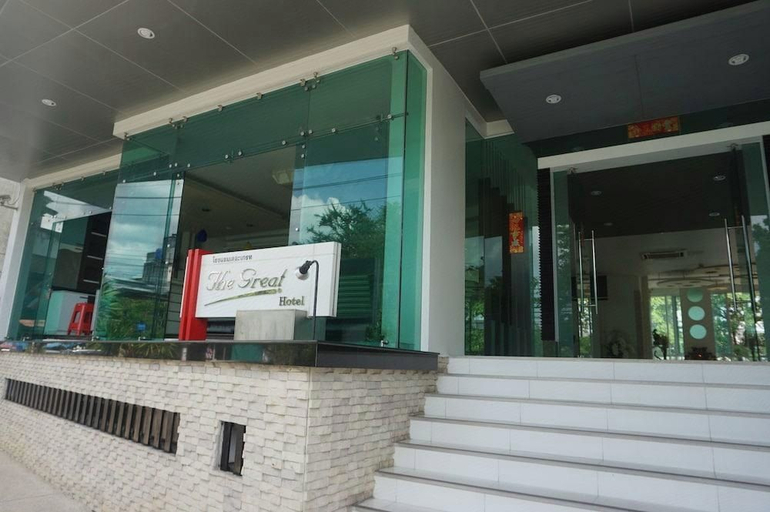 Others 5, The Great Hotel Hatyai, Hat Yai