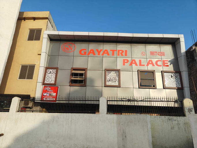 Exterior, Gayatri palace Vrindavan, Mathura