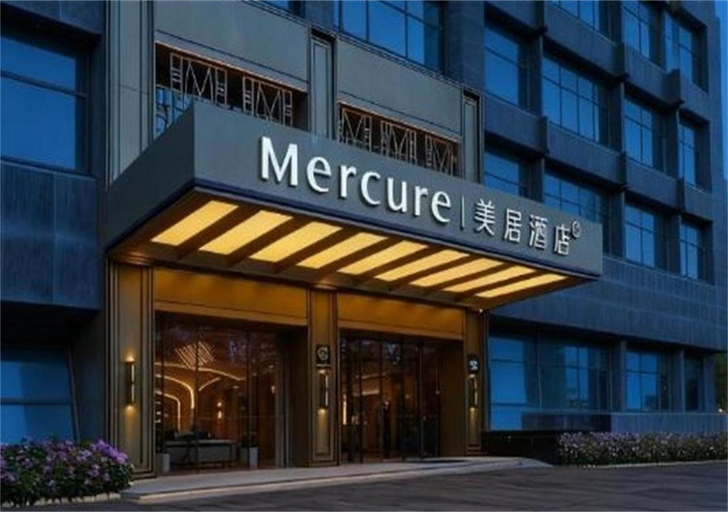 Exterior & Views 2, Mercure Yinchuan Xinhua, Yinchuan