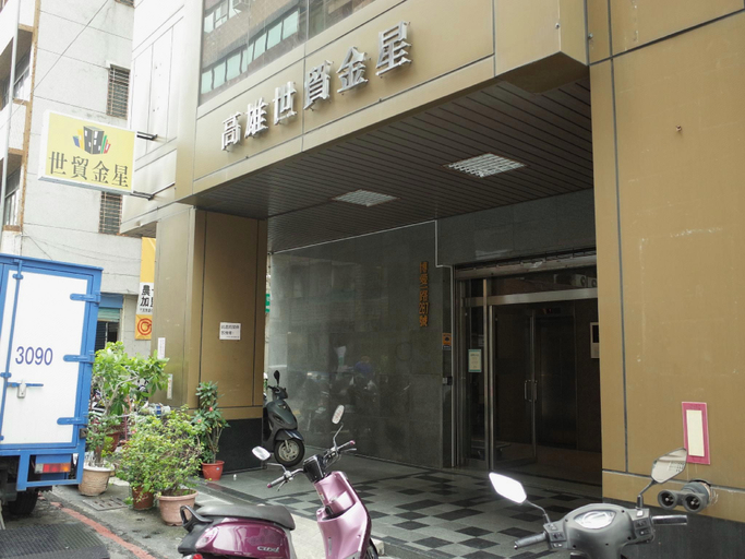 Exterior & Views 2, Paper Plane Hostel, Kaohsiung