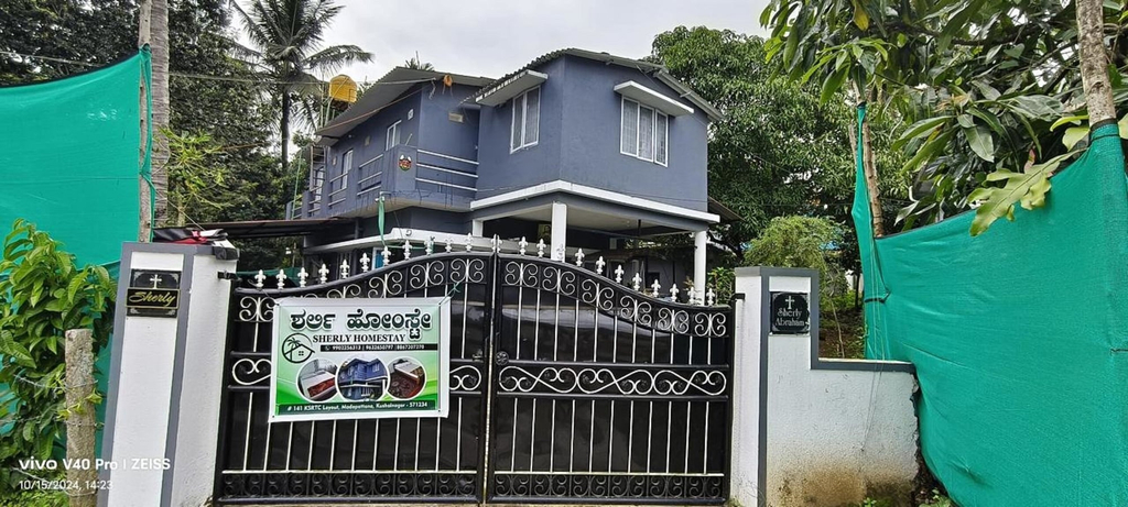 Room 2, Sherly Homestay, Kodagu