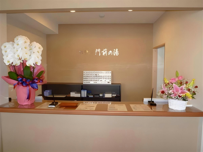 Others, Hotel Monzennoyu, Jōetsu