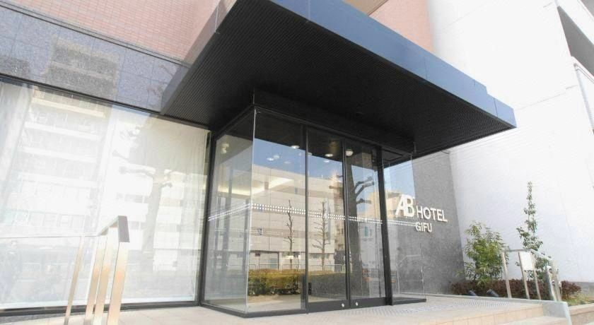Exterior & Views 3, AB Hotel Gifu, Gifu