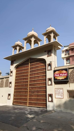 Exterior & Views 2, Pink Mahal Hotel And Resort, Jaipur