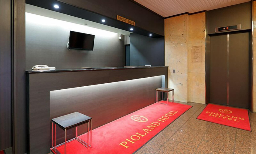 Others 5, PIOLAND HOTEL, Saitama