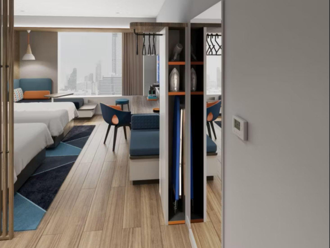 4, Holiday Inn Express BEIJING TONGZHOU by IHG, Beijing
