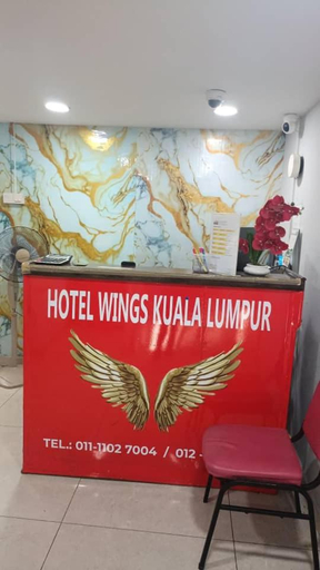 Public Area, Hotel Wings Kuala Lumpur, Kuala Lumpur